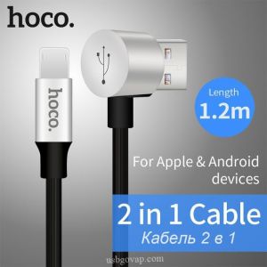 Cáp Sạc Nhanh 2.4A Hoco U18 2 IN 1 Micro và Lightning - Chính Hãng