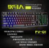 ban-phim-gia-co-forev-fv-q1-keyboard-usb-wired-gaming-back-light-forev-fv-q1 - ảnh nhỏ  1