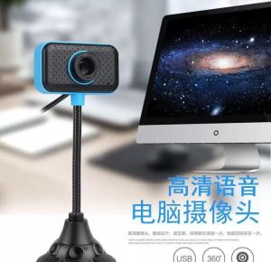 Webcam Máy Tính Chân Cao Có Mic - (Ko cần cài đặt tự nhận ngay)