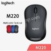 chuot-khong-day-logitech-m220-silent-khong-tieng-keu-tiet-kiem-nang-luong - ảnh nhỏ 2