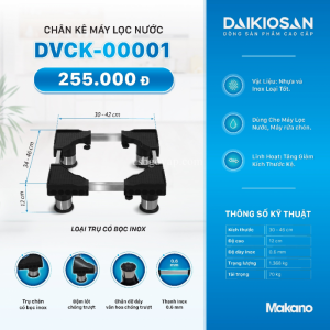 Chân Kê Máy Lọc Nước Daikiosan DVCK-00001 Max 70Kg - Hàng Chính Hãng