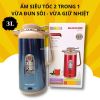 binh-dun-sieu-toc-2-in-1-kem-binh-giu-nhiet-gugkdd-3l-st30 - ảnh nhỏ  1