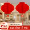 set-10-long-den-do-to-ong-trang-tri-le-tet-25cm - ảnh nhỏ 3