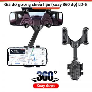 Giá Đỡ Điện Thoại Kẹp Gương Chiếu Hậu Xoay 360 Đa Năng LD-6